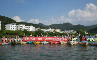 2004年成立深圳市英泰格電子科技有限公司，進行市場的全力開拓，獲得了TE的代理授權(quán)；